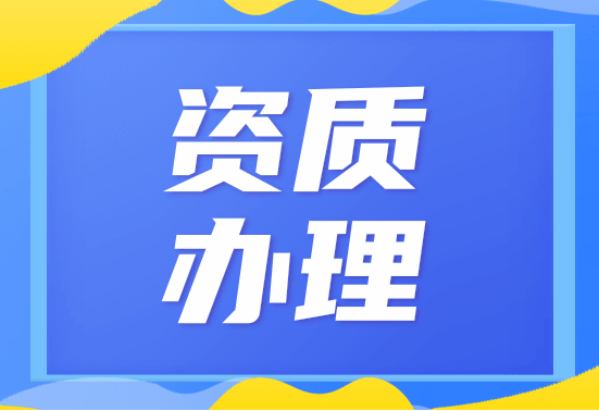 【APP签】湖北武汉洪山区个体+【热食】食品