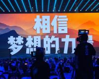 三年投入百亿 雷军死磕高端