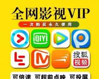 全新优惠活动：行业顶尖专业会员权益，省钱又省心！