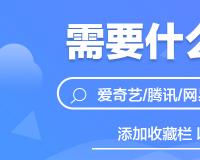 权益卡盟：开启您的特权时代 